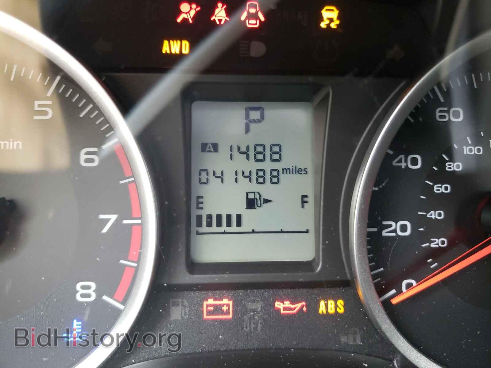 2015 SUBARU FORESTER - VIN: JF2SJADC6FH498667 - Photo 8