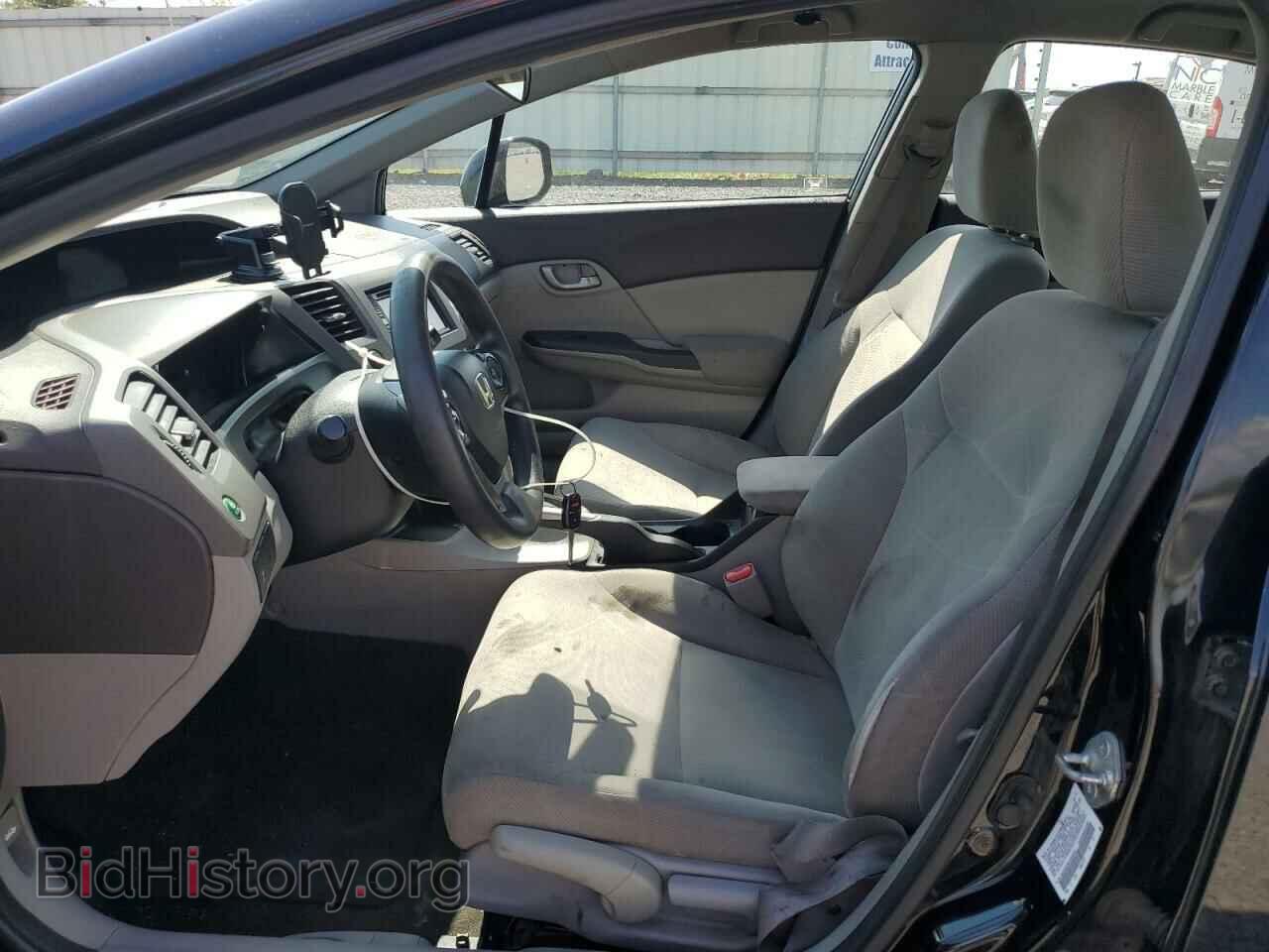 2012 HONDA CIVIC - VIN: 2HGFB2F5XCH526155 - Фото 7