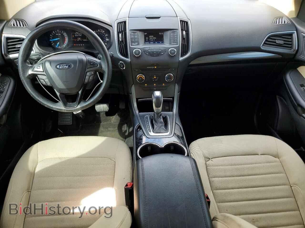 2017 FORD EDGE - VIN: 2FMPK3G98HBC40840 - Фото 8
