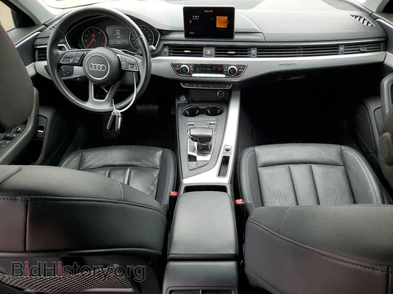 2017 AUDI A4 - VIN: WAUANAF41HN002714 - Фото 8