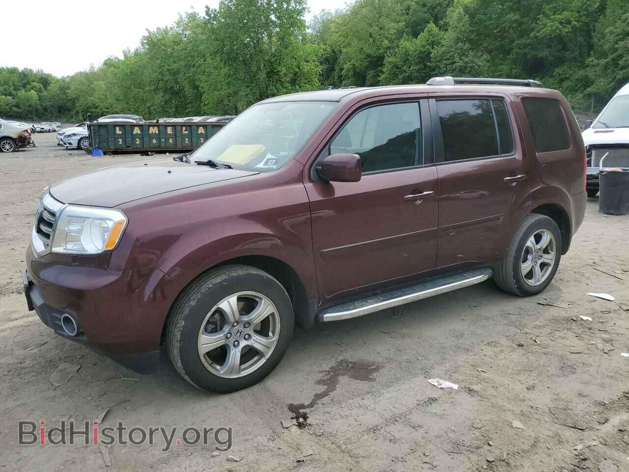 Photo 5FNYF4H55FB076123 - HONDA PILOT 2015
