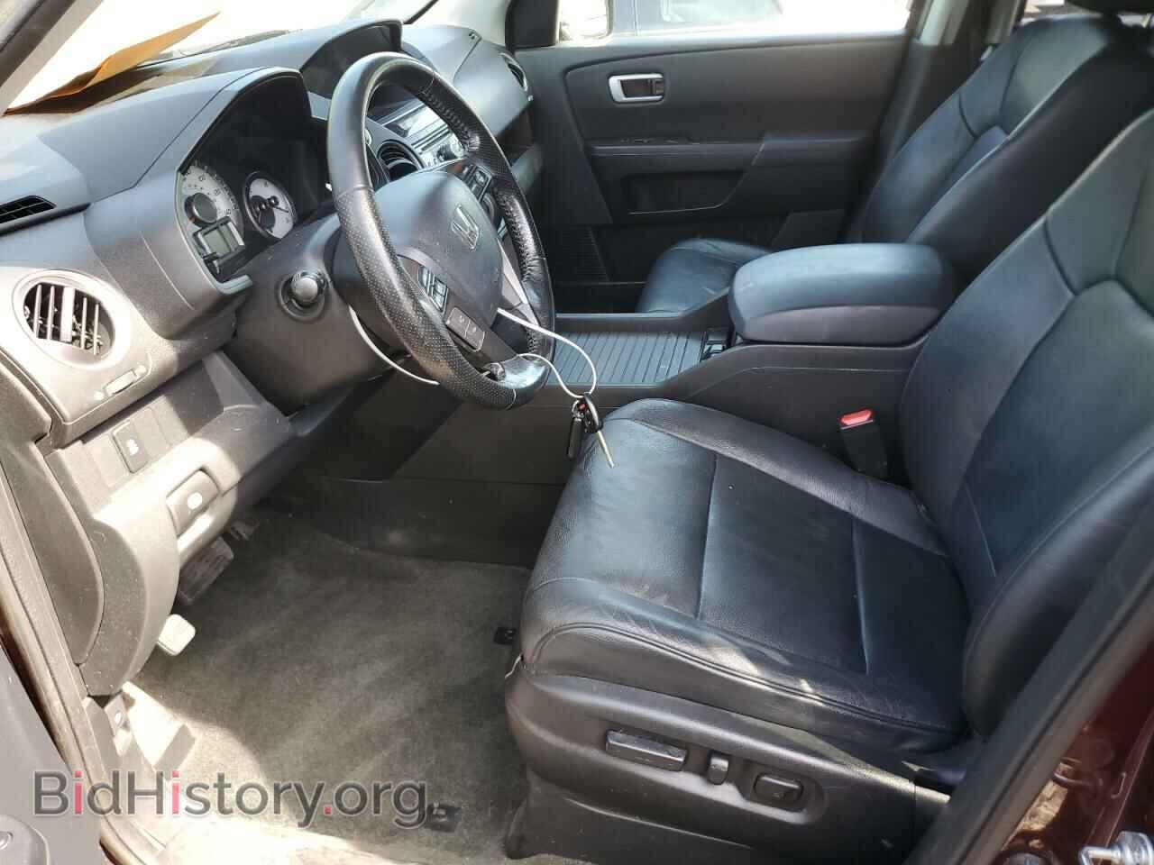 2015 HONDA PILOT - VIN: 5FNYF4H55FB076123 - Photo 7