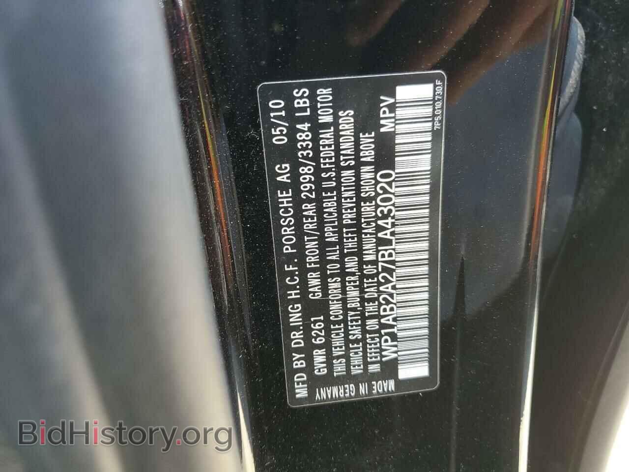 2011 PORSCHE CAYENNE - VIN: WP1AB2A27BLA43020 - Фото 13
