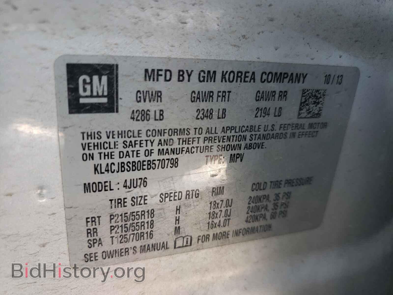 2014 BUICK ENCORE - VIN: KL4CJBSB0EB570798 - Photo 10