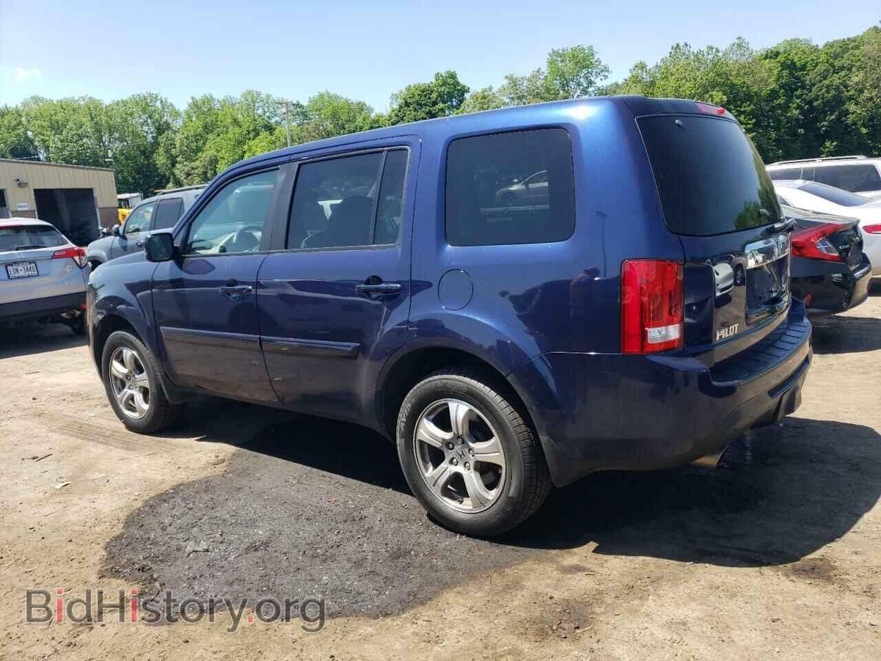 2015 HONDA PILOT - VIN: 5FNYF4H56FB051876 - Фото 2