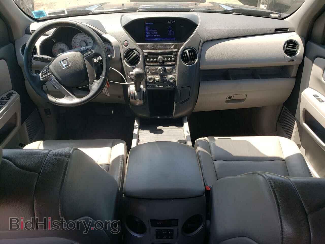2015 HONDA PILOT - VIN: 5FNYF4H56FB051876 - Фото 8