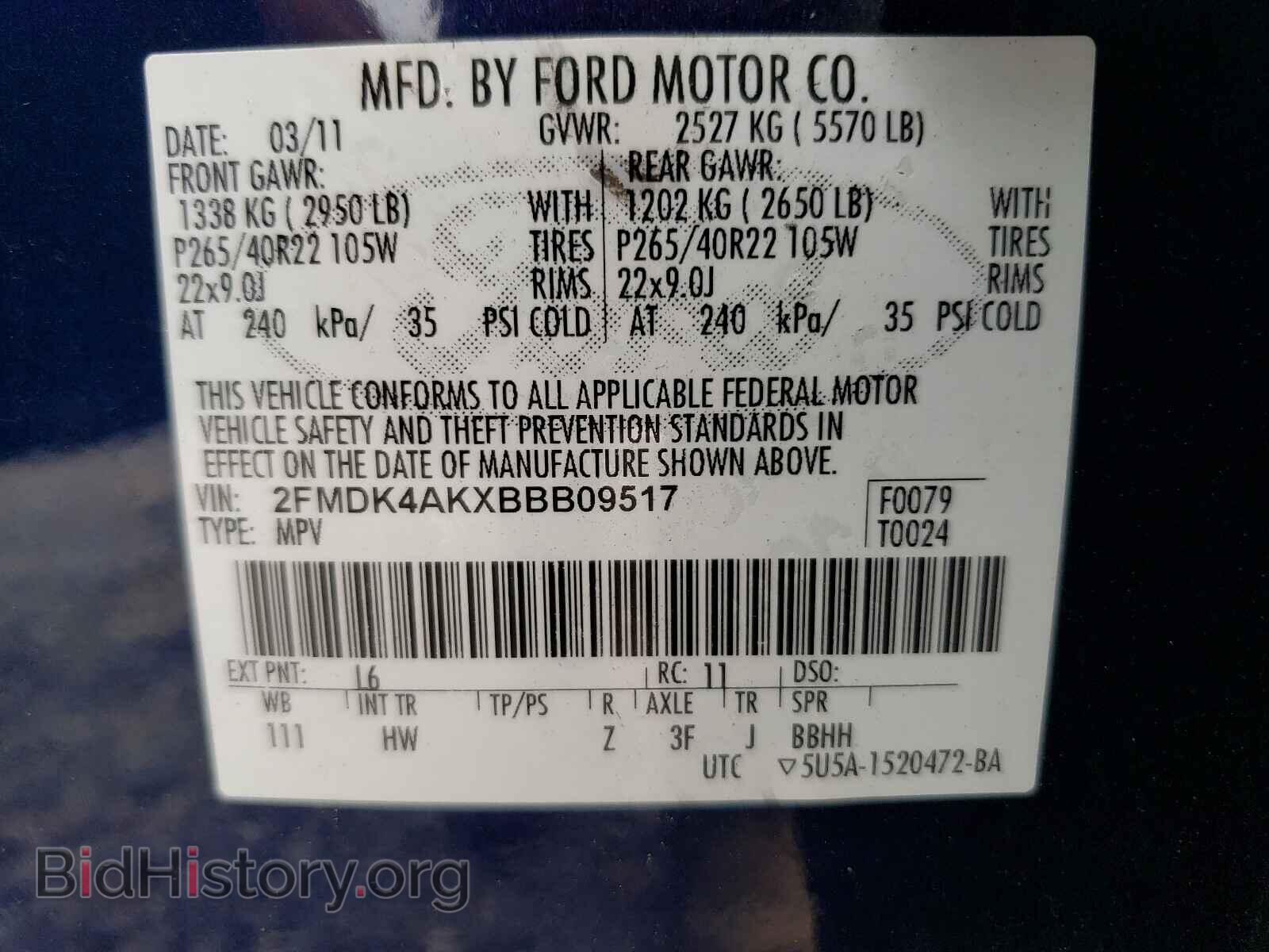 2011 FORD EDGE - VIN: 2FMDK4AKXBBB09517 - Фото 10