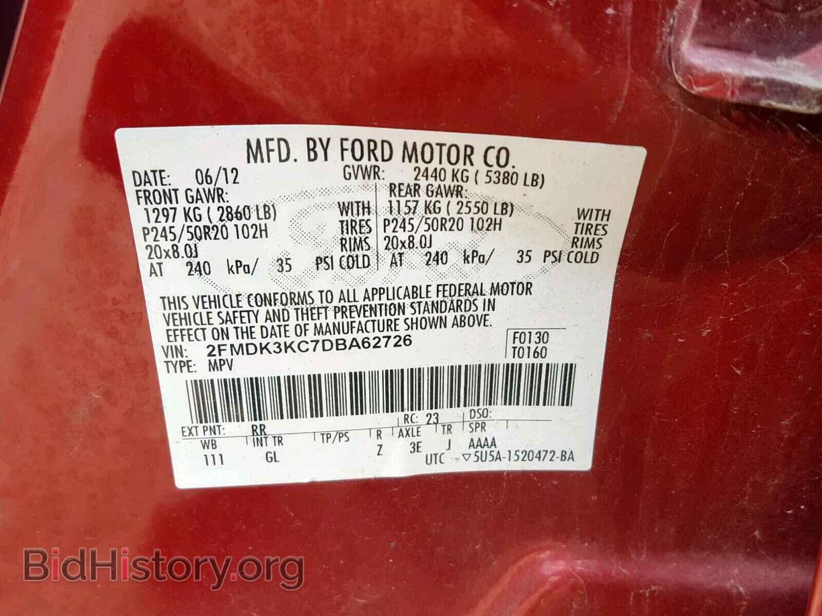 2013 FORD EDGE - VIN: 2FMDK3KC7DBA62726 - Photo 10