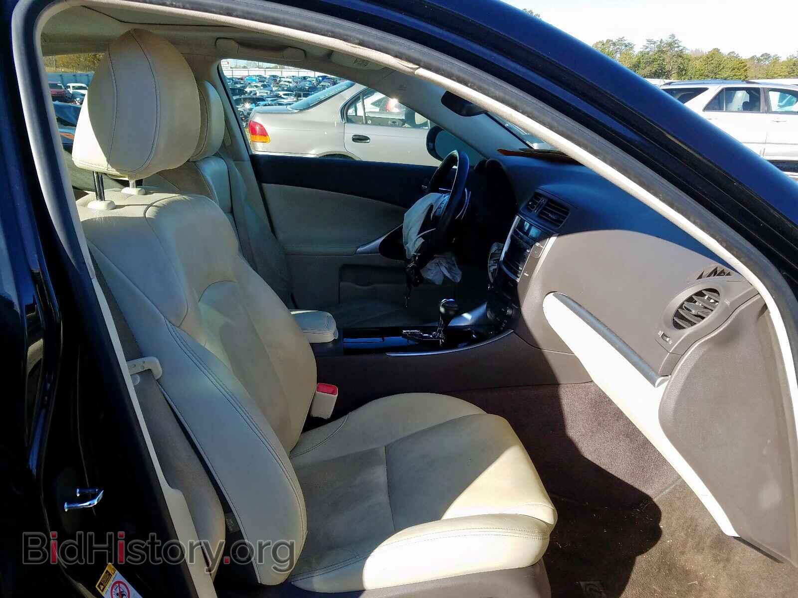2013 LEXUS IS - VIN: JTHBF5C26D5191142 - Фото 5