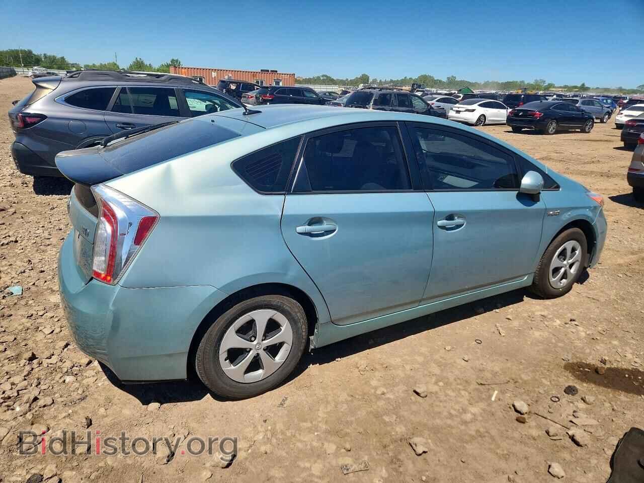 2015 TOYOTA PRIUS - VIN: JTDKN3DU5F1970048 - Фото 3