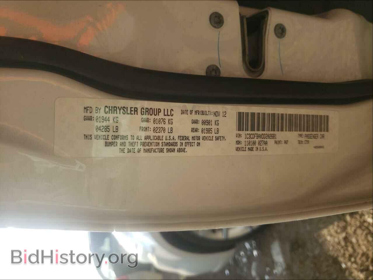 2013 DODGE DART - VIN: 1C3CDFBAXDD202681 - Photo 10
