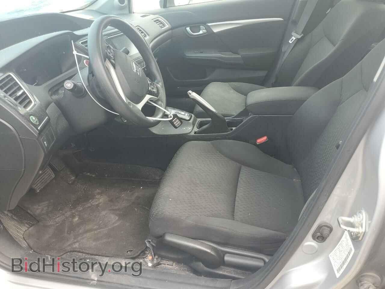 2014 HONDA CIVIC - VIN: 2HGFB2F88EH537331 - Фото 7