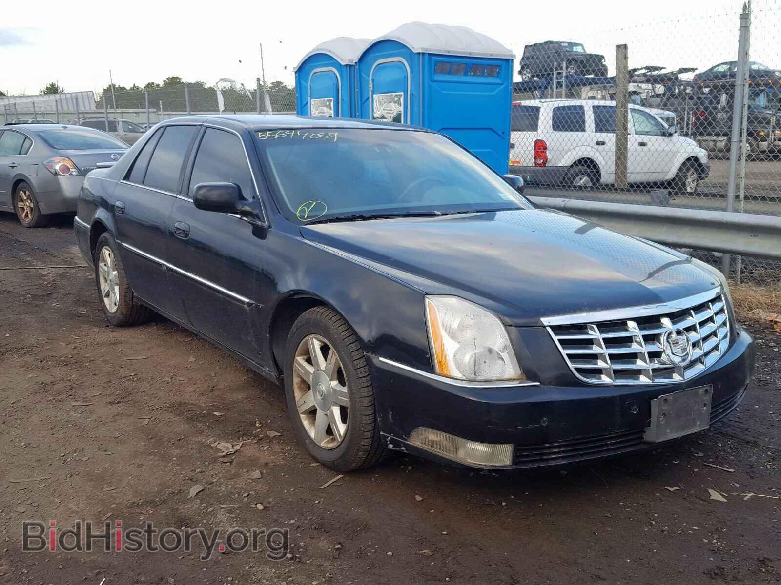 Photo 1G6KD57Y46U221868 - CADILLAC DTS 2006