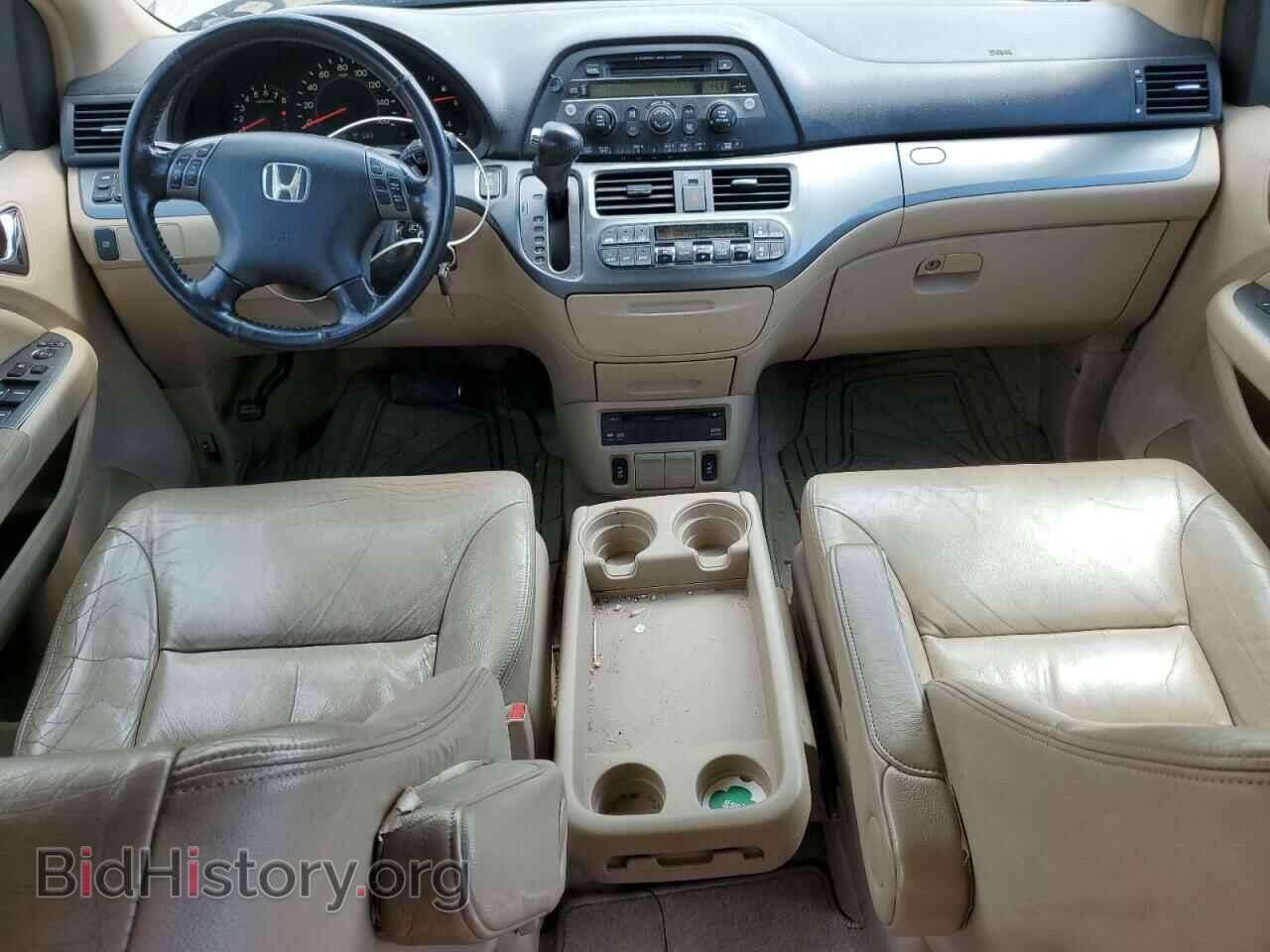 2006 HONDA All Models - VIN: 5FNRL38796B027709 - Фото 8