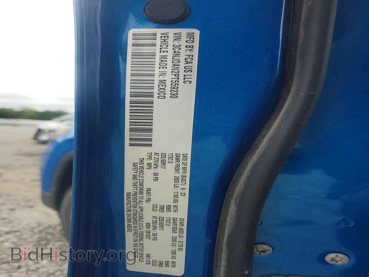 2023 JEEP COMPASS - VIN: 3C4NJDAN2PT559230 - Photo 13