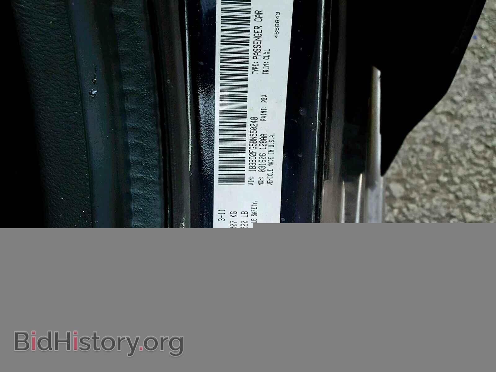 2011 DODGE AVENGER - VIN: 1B3BD2FG5BN550248 - Фото 10