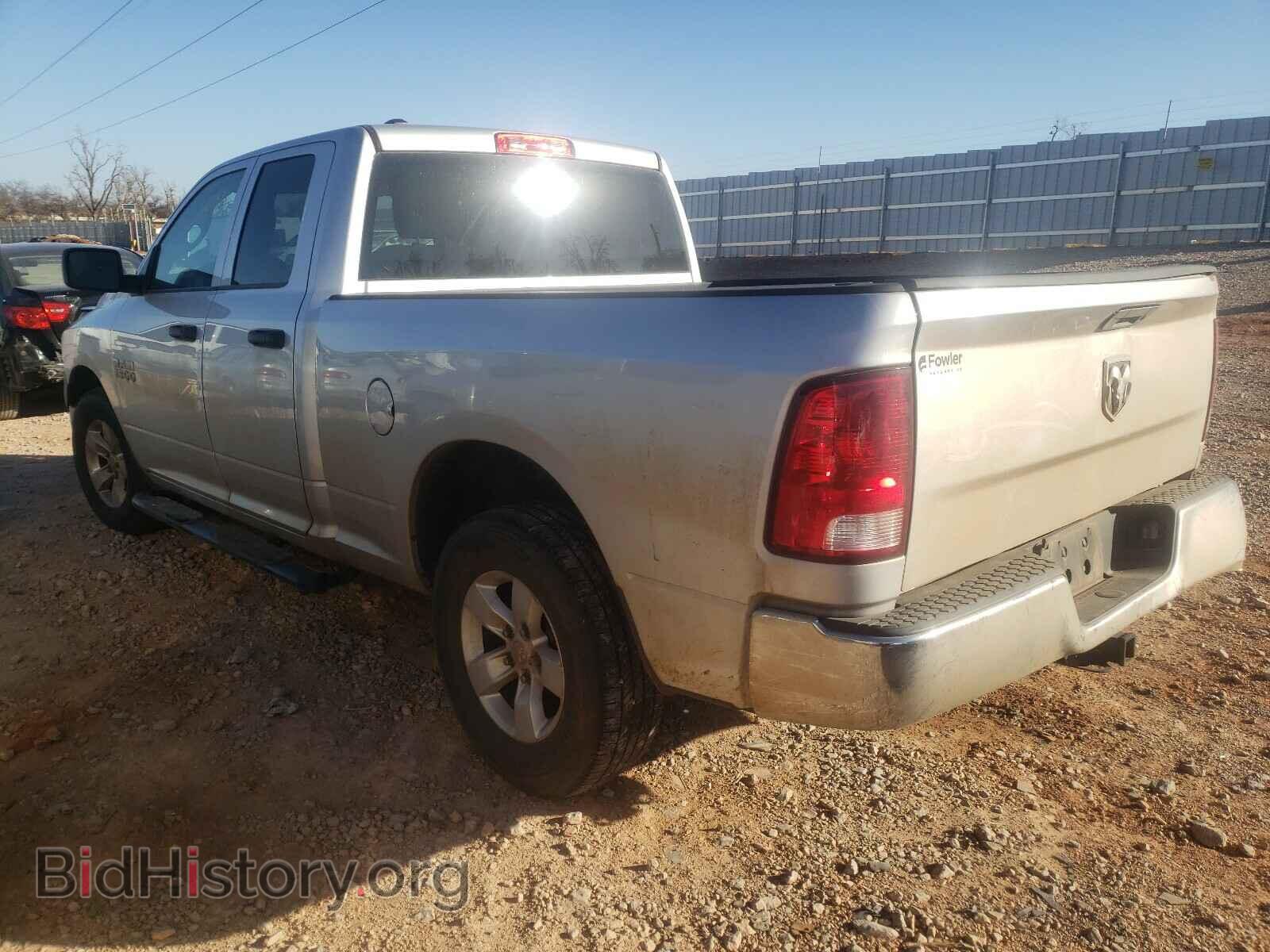 2017 RAM 1500 - VIN: 1C6RR6FG7HS658006 - Фото 3