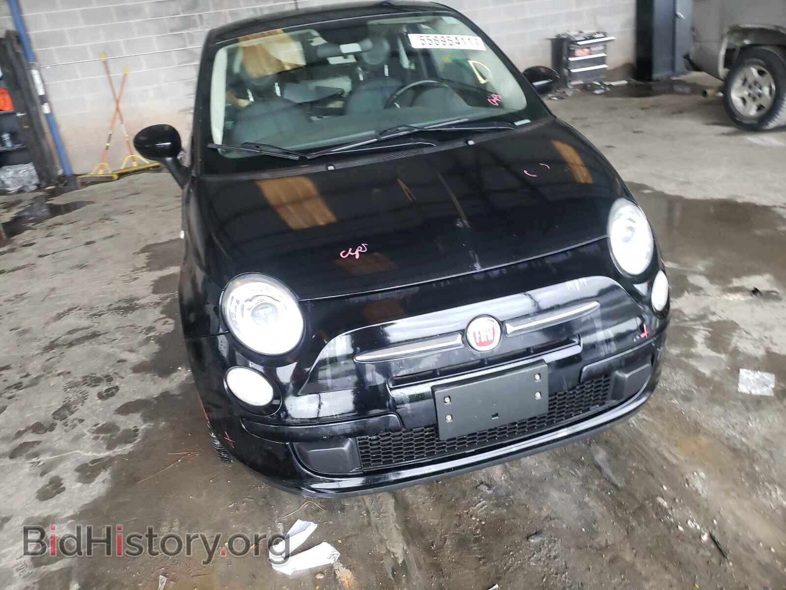 2015 FIAT 500 - VIN: 3C3CFFAR9FT750055 - Фото 9