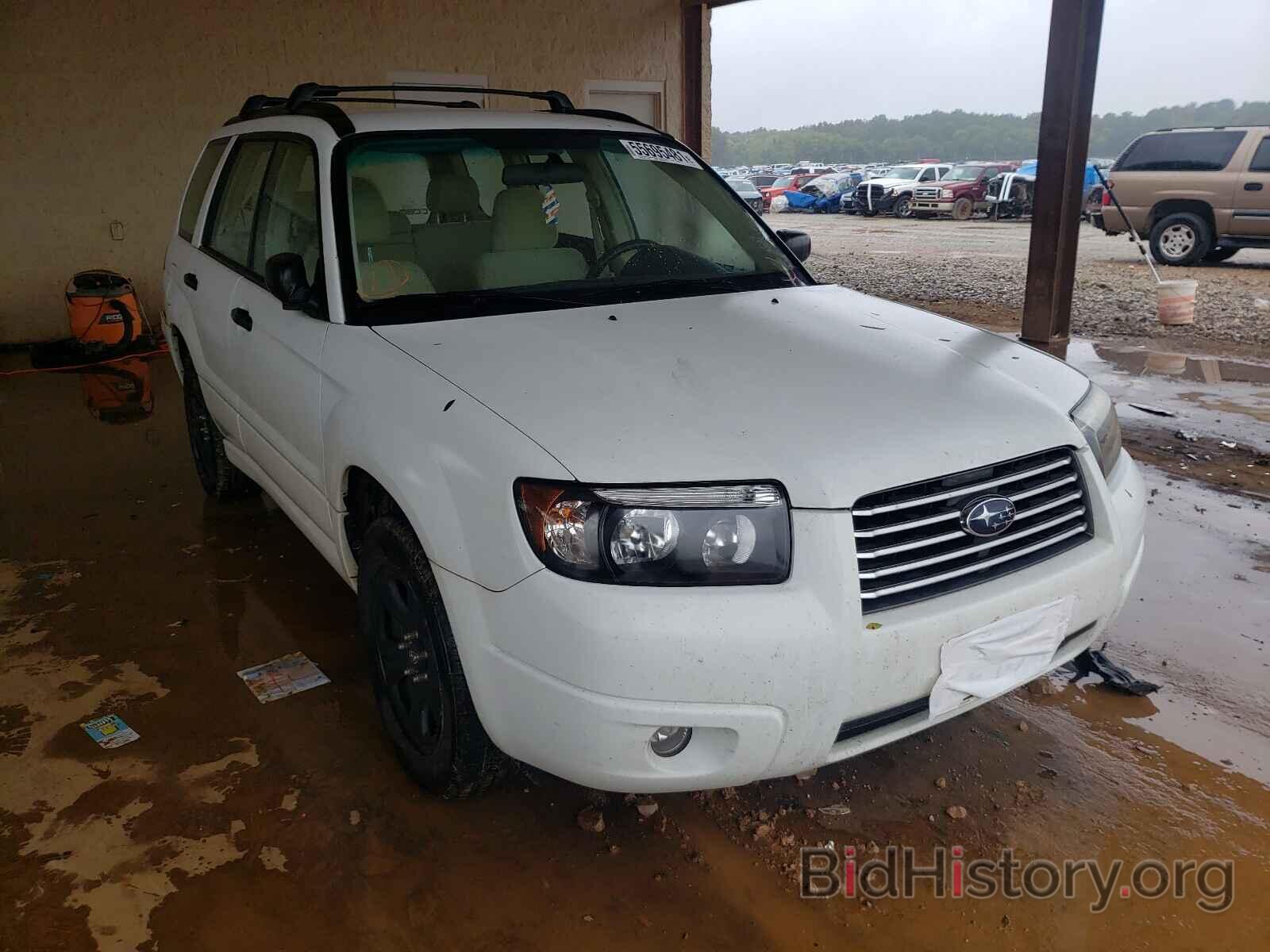 Photo JF1SG63677H728570 - SUBARU FORESTER 2007