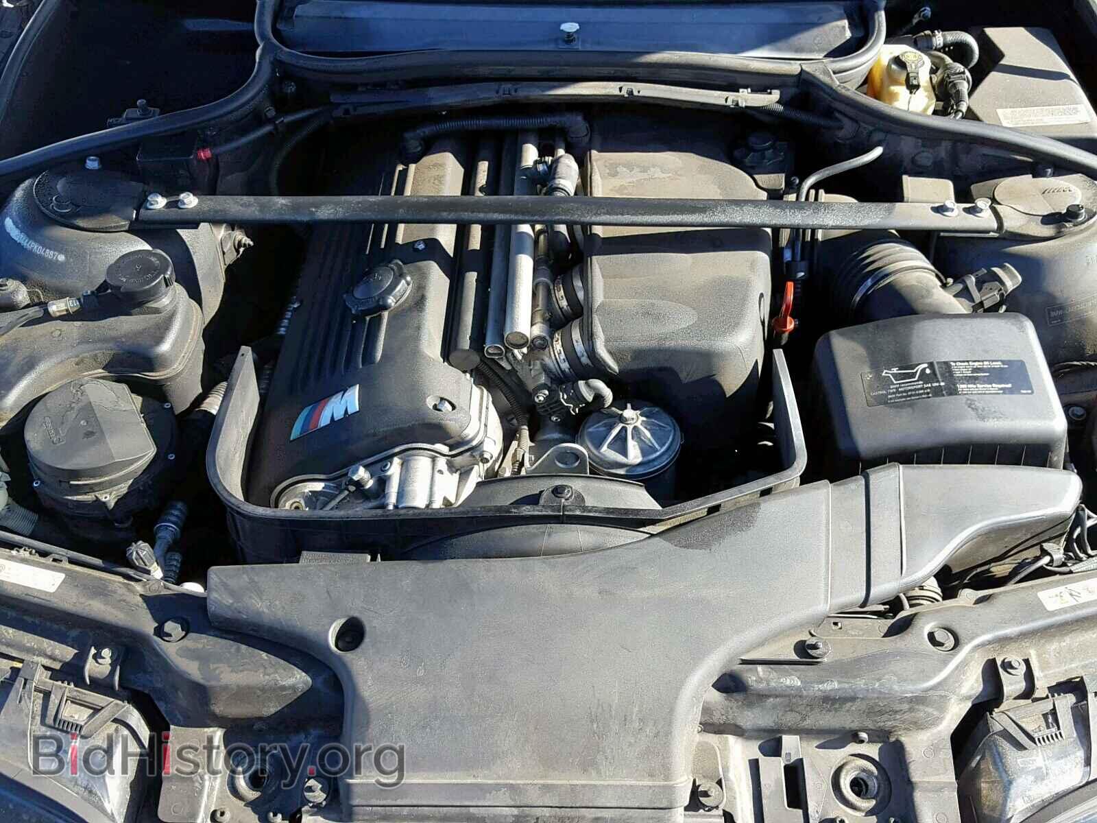 2004 BMW M3 - VIN: WBSBR93444PK04887 - Photo 7