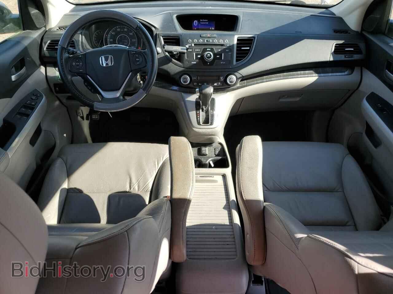 2012 HONDA CRV - VIN: JHLRM4H72CC013164 - Фото 8