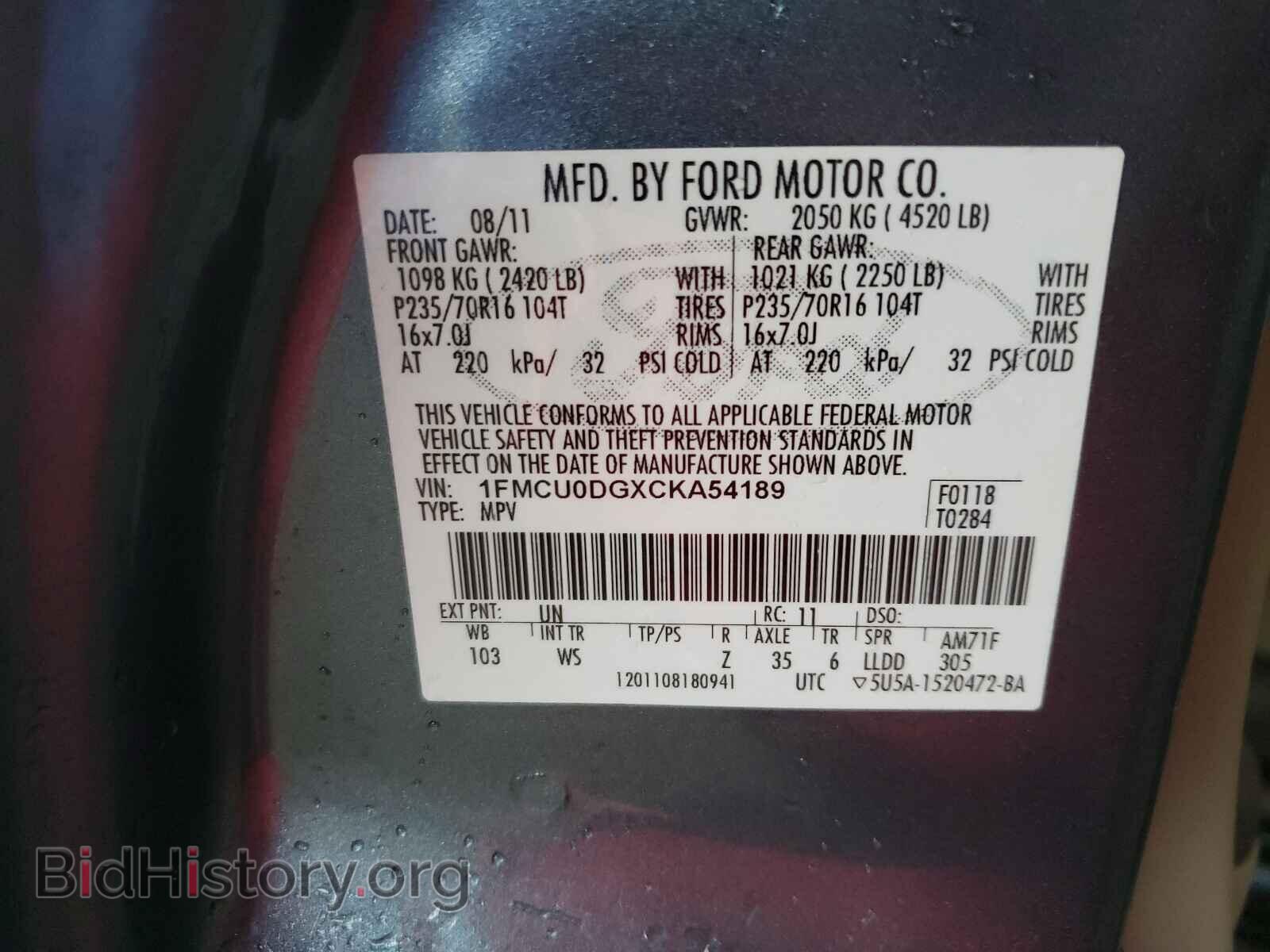 2012 FORD ESCAPE - VIN: 1FMCU0DGXCKA54189 - Фото 10