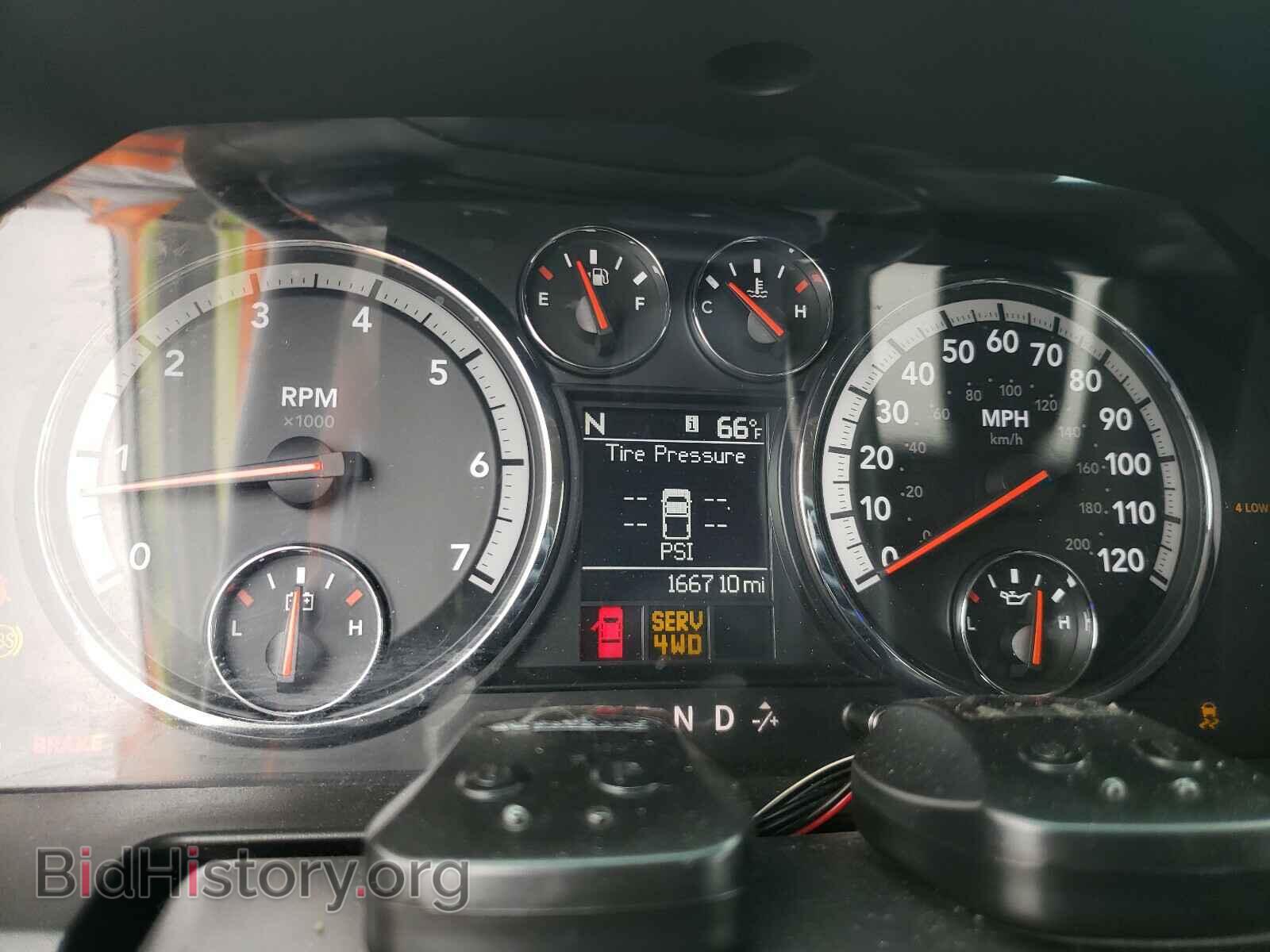 2012 DODGE RAM 1500 - VIN: 1C6RD7HT7CS187708 - Photo 8