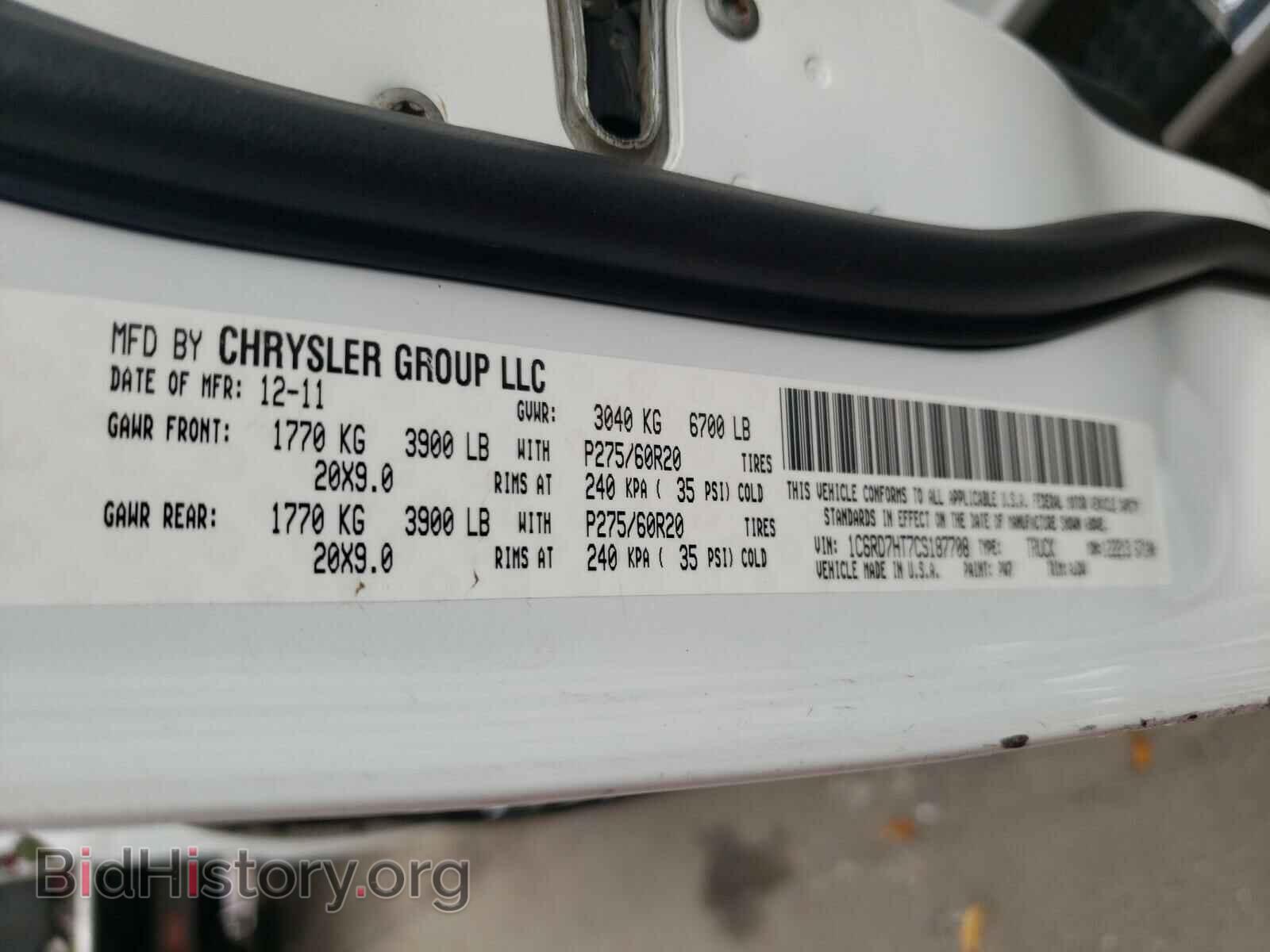 2012 DODGE RAM 1500 - VIN: 1C6RD7HT7CS187708 - Photo 10