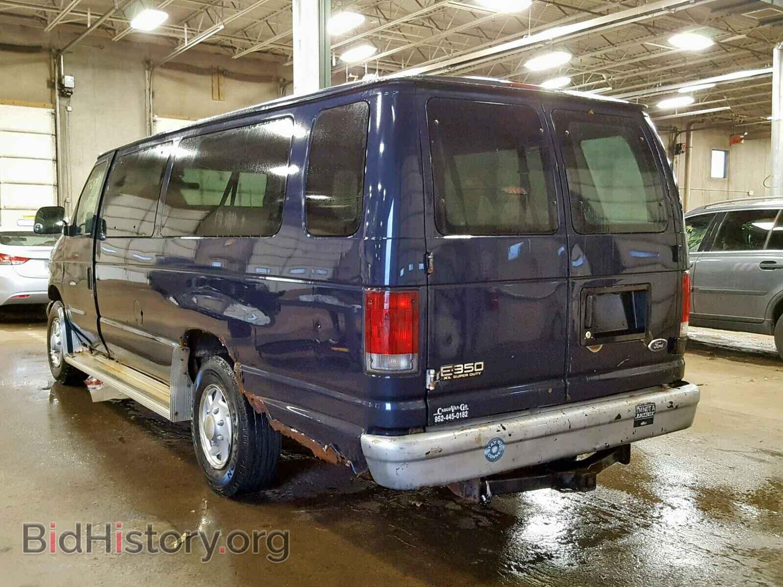 2002 FORD ECONOLINE - VIN: 1FBSS31L22HA59041 - Фото 3