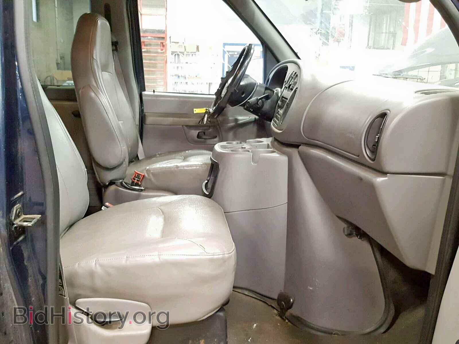 2002 FORD ECONOLINE - VIN: 1FBSS31L22HA59041 - Фото 5