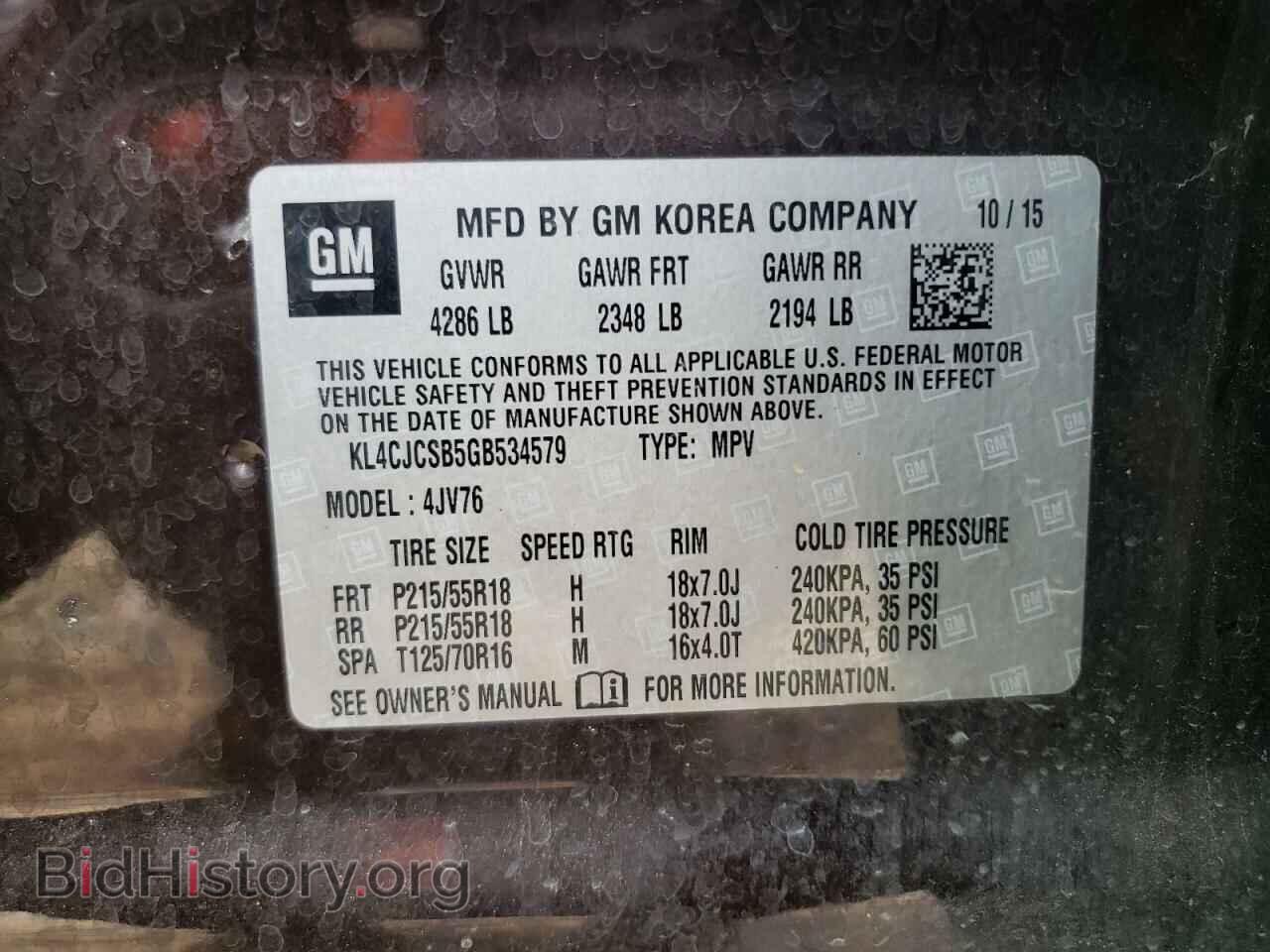2016 BUICK ENCORE - VIN: KL4CJCSB5GB534579 - Фото 13