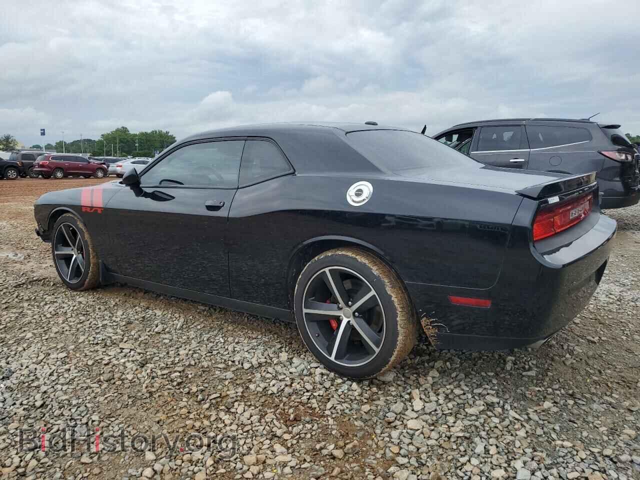 2013 DODGE CHALLENGER - VIN: 2C3CDYBT2DH552273 - Фото 2