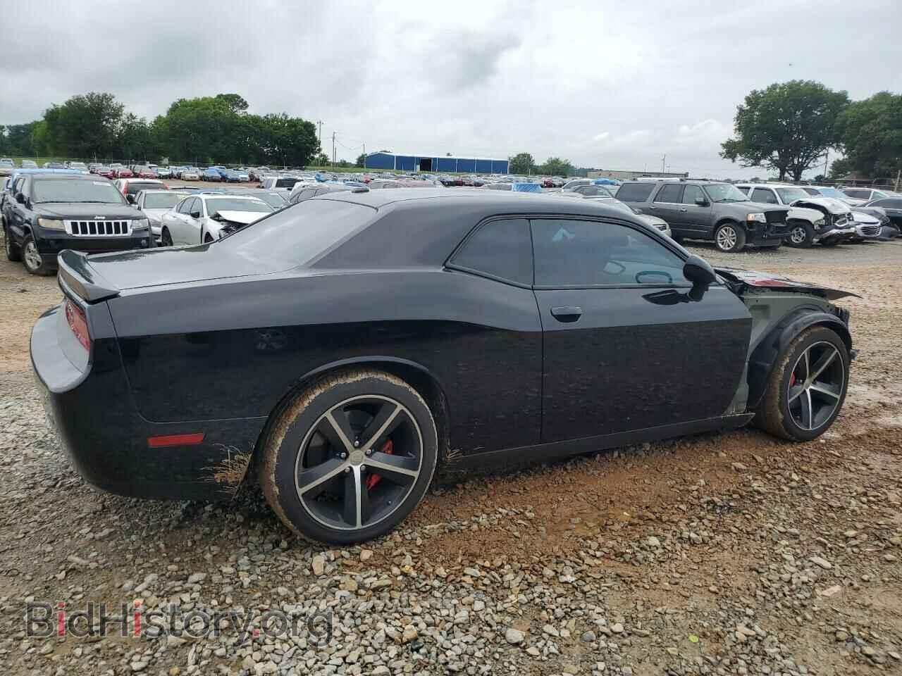 2013 DODGE CHALLENGER - VIN: 2C3CDYBT2DH552273 - Фото 3