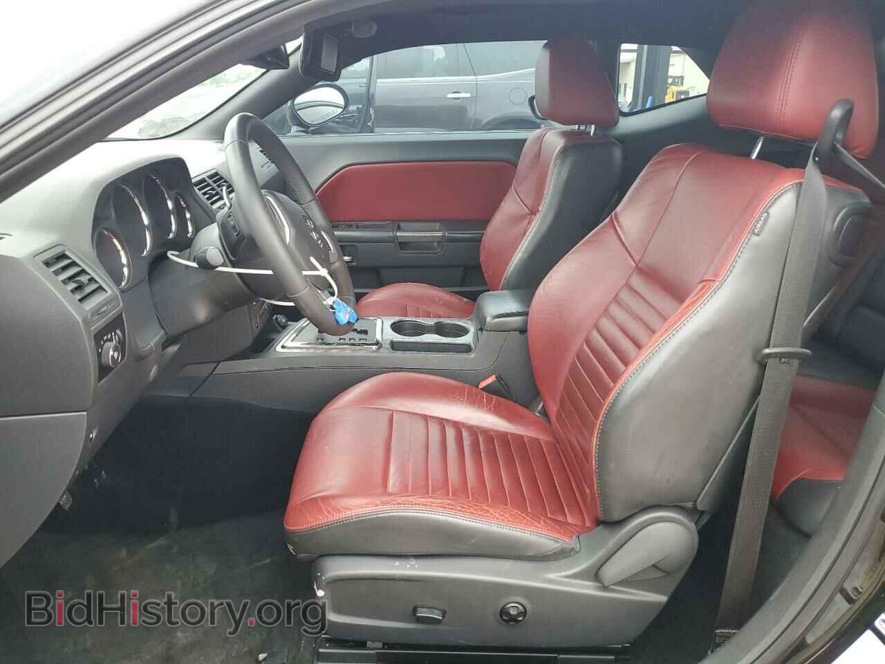 2013 DODGE CHALLENGER - VIN: 2C3CDYBT2DH552273 - Фото 7