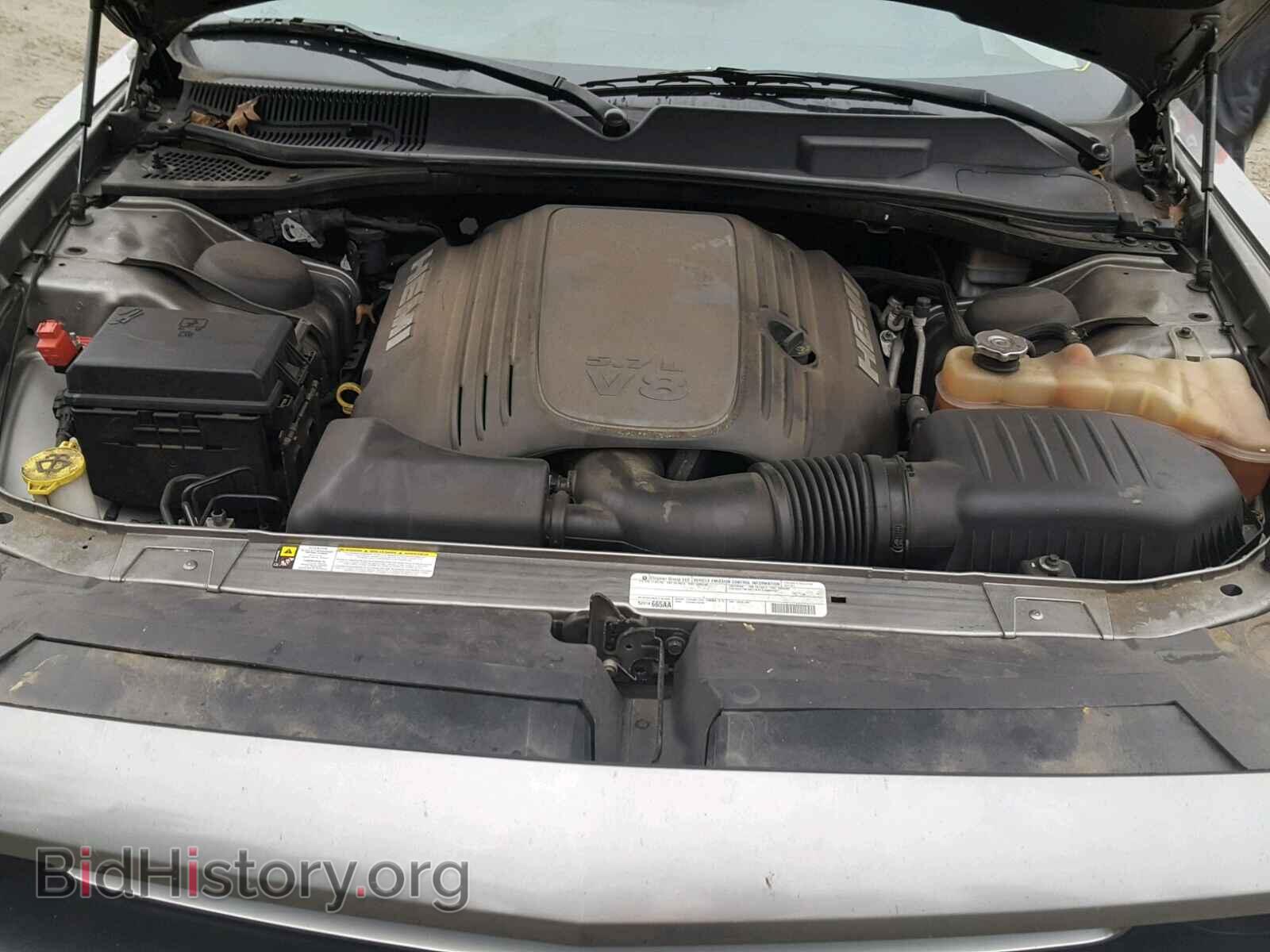 2012 DODGE CHALLENGER - VIN: 2C3CDYBT7CH227942 - Photo 7