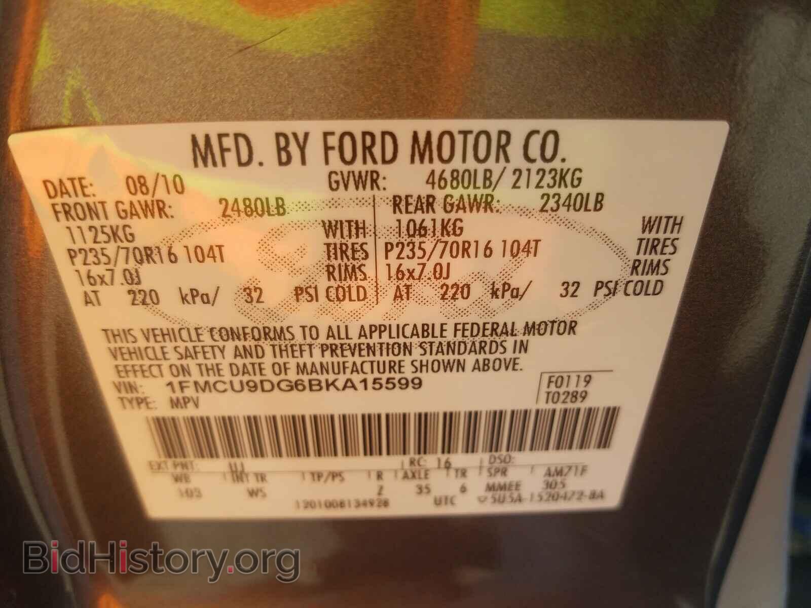 2011 FORD ESCAPE - VIN: 1FMCU9DG6BKA15599 - Photo 10