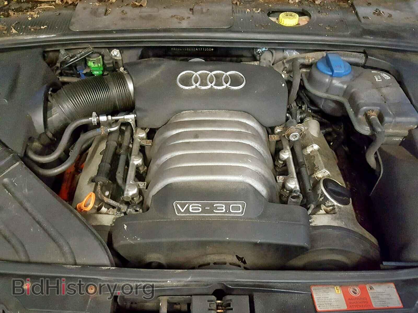 2002 AUDI A4 - VIN: WAULT68E02A171350 - Фото 7