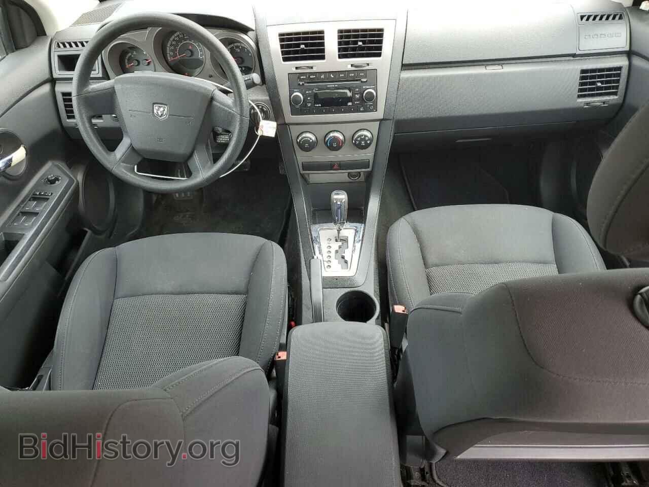 2010 DODGE AVENGER - VIN: 1B3CC4FB6AN221967 - Photo 8