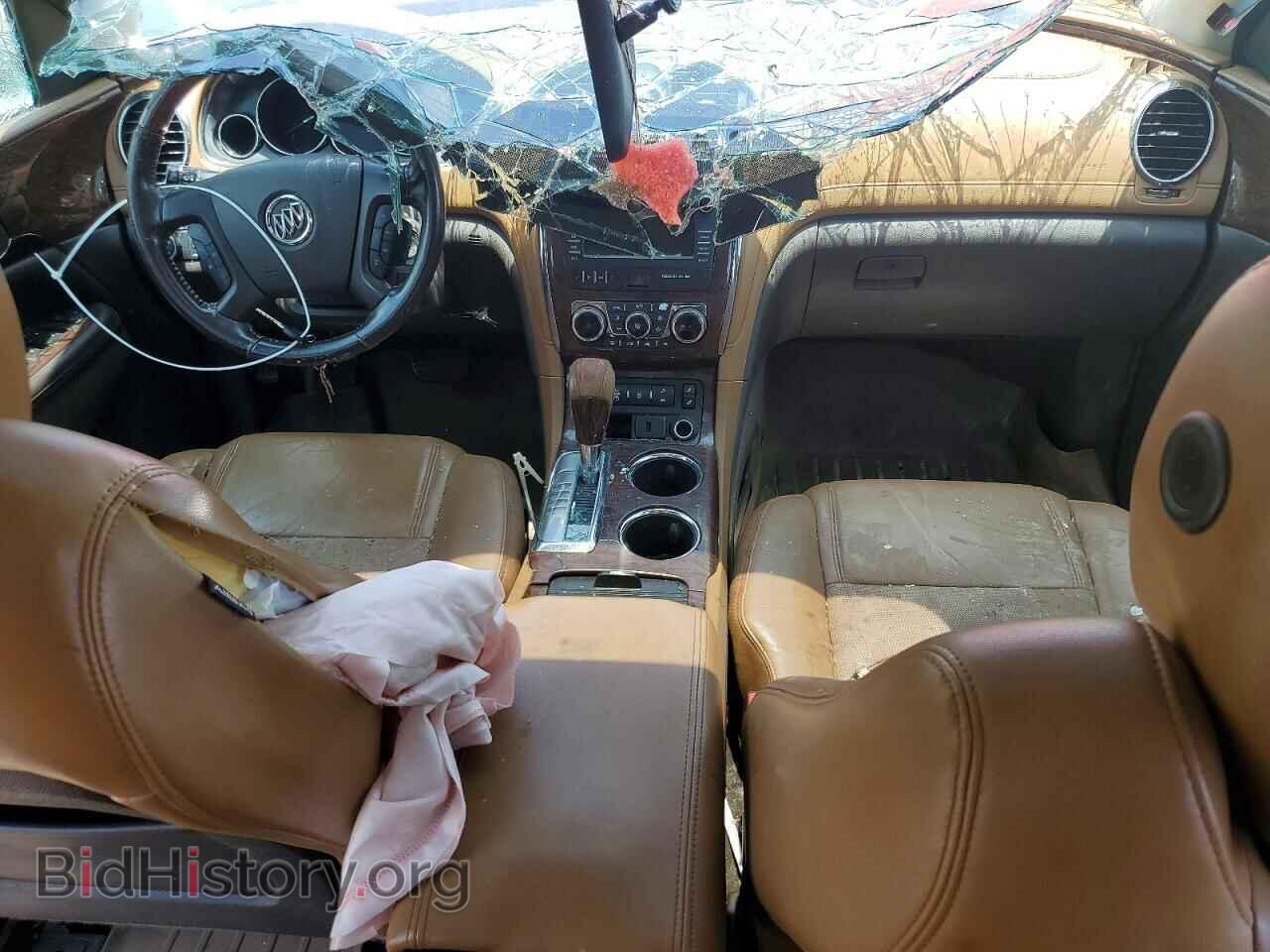 2017 BUICK ENCLAVE - VIN: 5GAKRBKD2HJ169308 - Photo 8