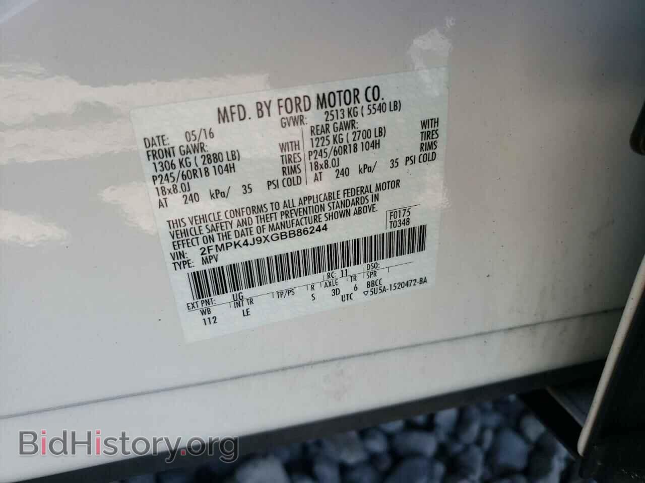 2016 FORD EDGE - VIN: 2FMPK4J9XGBB86244 - Фото 10