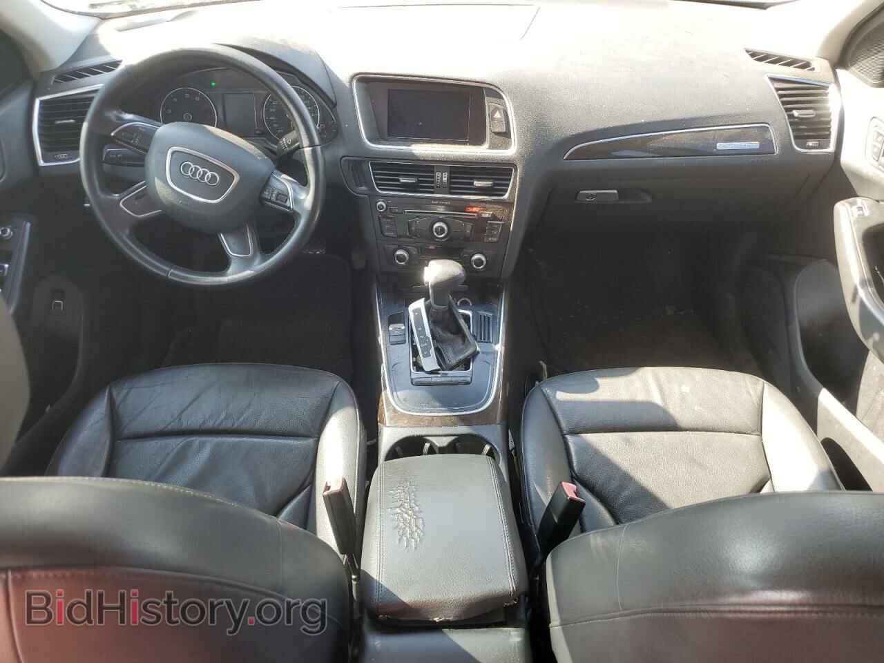 2014 AUDI Q5 - VIN: WA1CFAFP8EA062098 - Фото 8