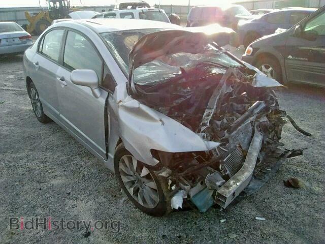 Фотография 19XFA1F89BE004357 - HONDA CIVIC 2011