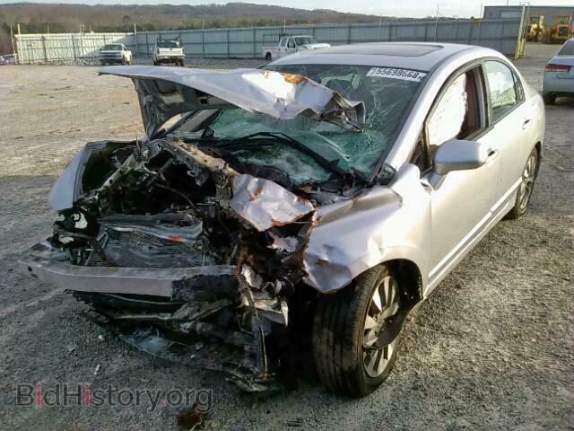 2011 HONDA CIVIC - VIN: 19XFA1F89BE004357 - Photo 2