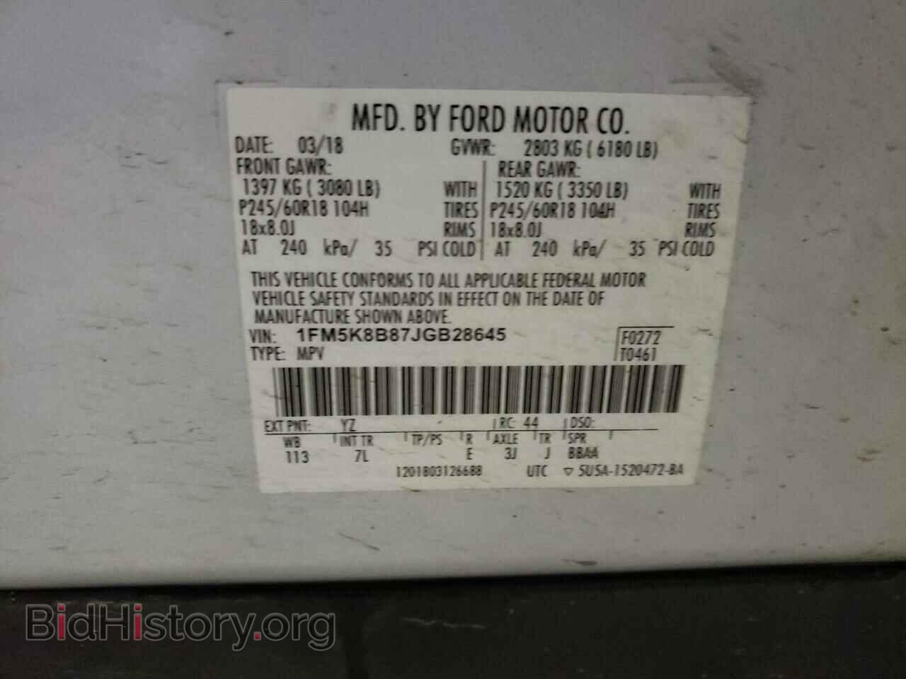 2018 FORD EXPLORER - VIN: 1FM5K8B87JGB28645 - Photo 10