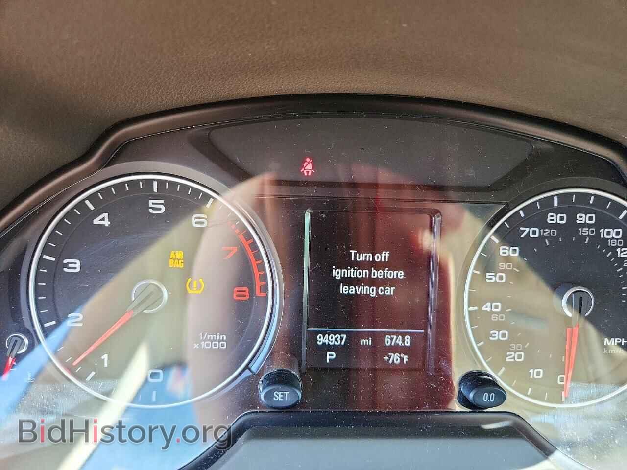 2014 AUDI Q5 - VIN: WA1LFAFP3EA097745 - Фото 9