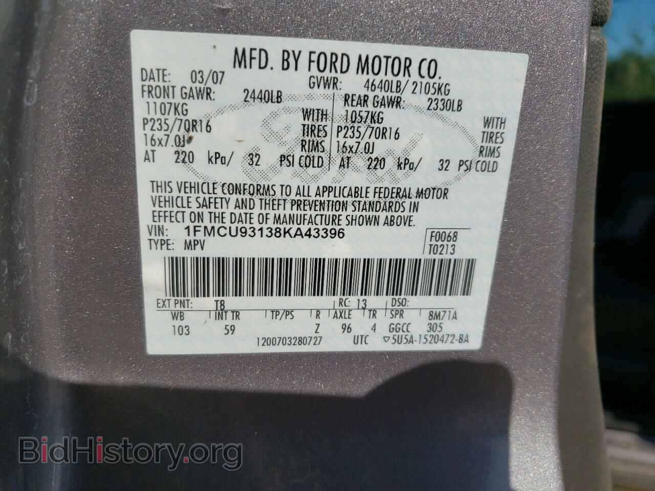 2008 FORD ESCAPE - VIN: 1FMCU93138KA43396 - Фото 10