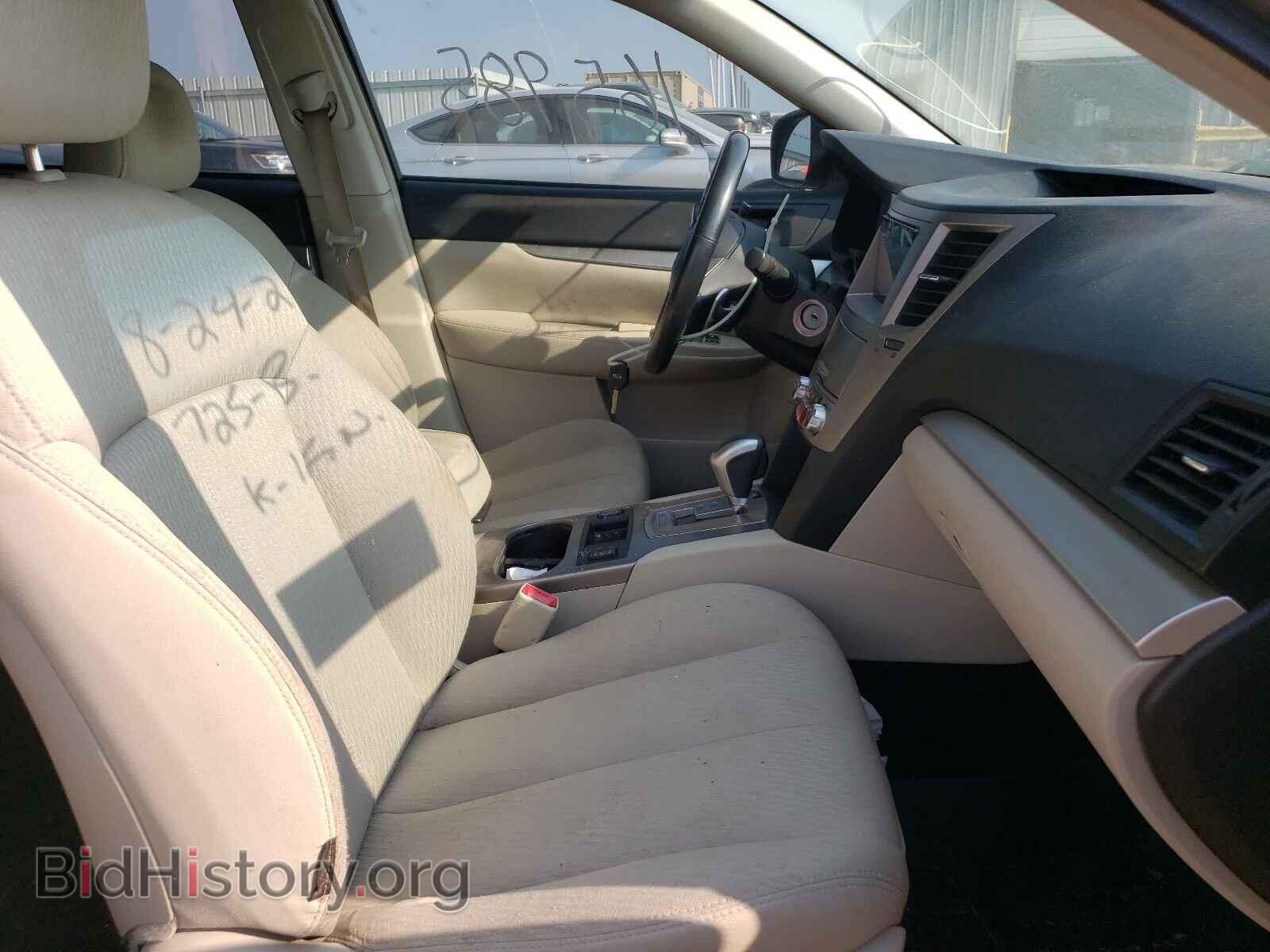 2010 SUBARU OUTBACK - VIN: 4S4BRCCC8A3371098 - Photo 5
