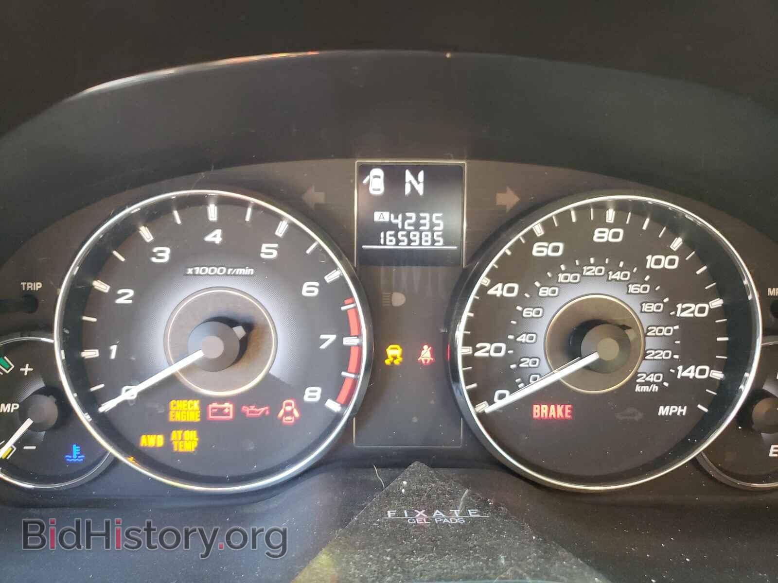 2010 SUBARU OUTBACK - VIN: 4S4BRCCC8A3371098 - Photo 8