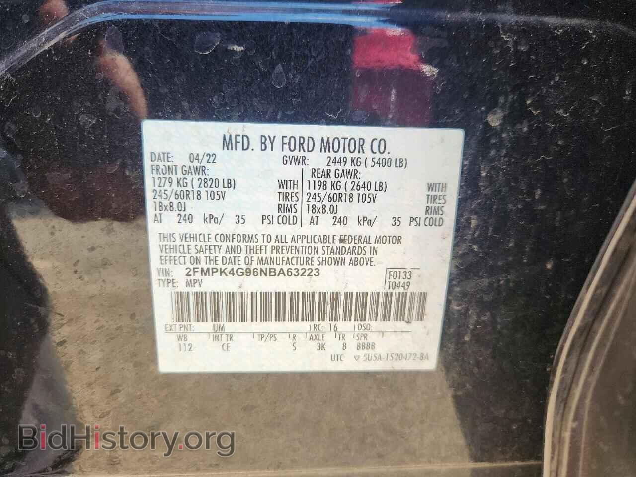 2022 FORD EDGE - VIN: 2FMPK4G96NBA63223 - Фото 12