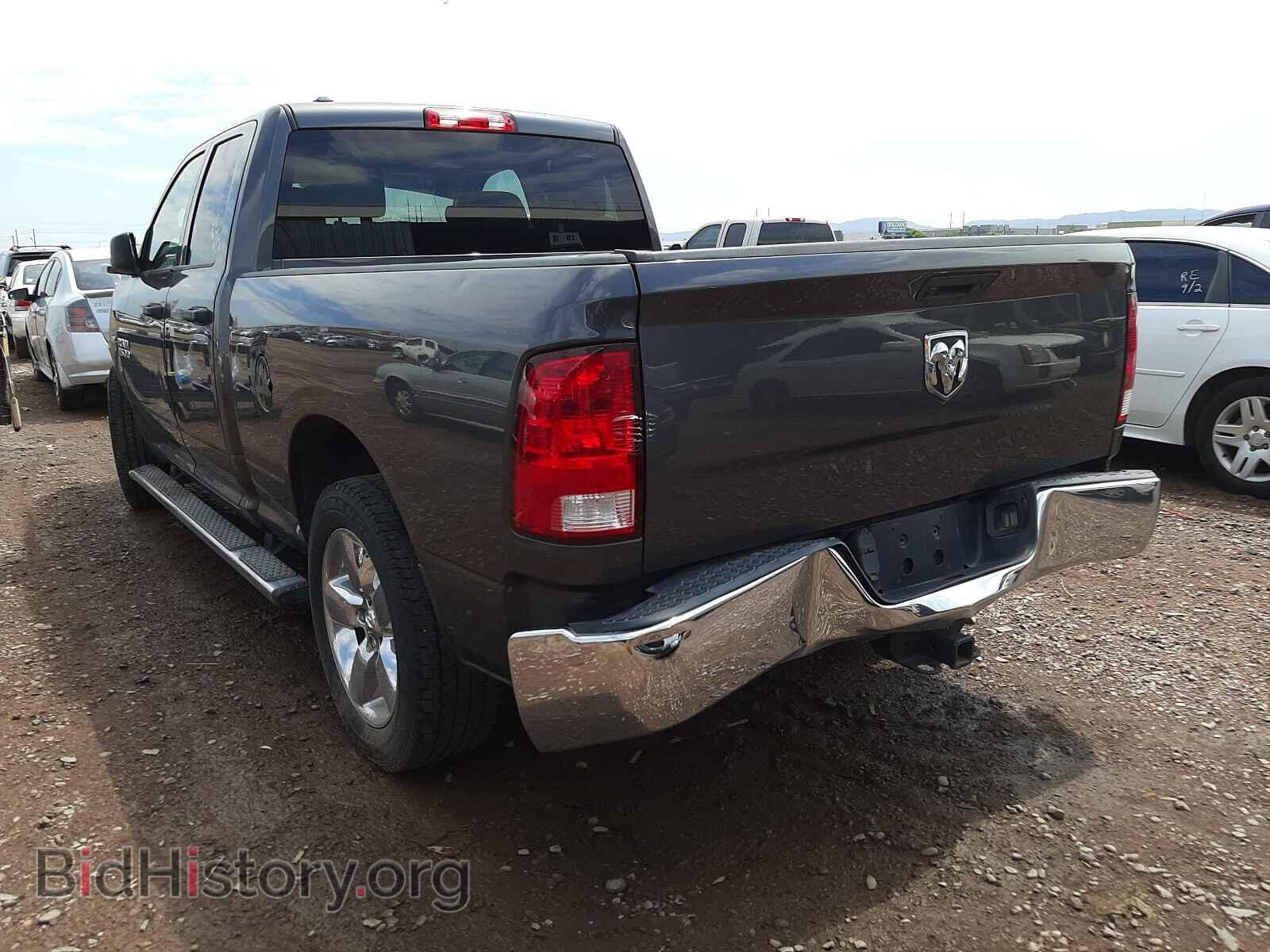2017 RAM 1500 - VIN: 1C6RR6FT2HS651896 - Photo 3